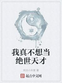 第一会所 亚洲 转帖区