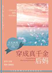 奶大逼紧
