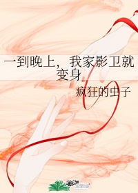哈西服装城