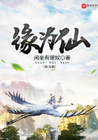 寒少放肆爱