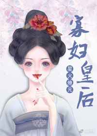 美女隐私免费视频大全照片