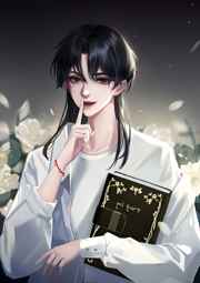 山河恋之美人无泪