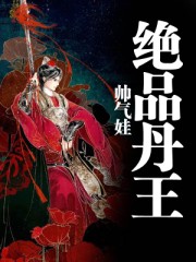 全世界除了我都在重生