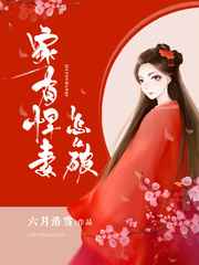 锕锕锕锕锕锕水好多app