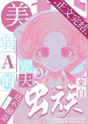 67194网视频发布