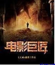 korean在线播放home