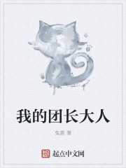 麻豆精东九一传媒在线观看