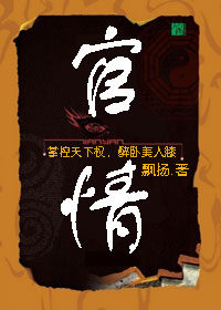 500导航手机版精品在线