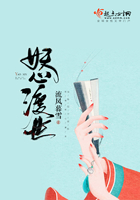 尚志勇可凡小慧全文在线阅读