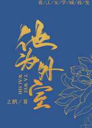 地下影棚