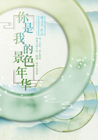 骑在银龙的背上