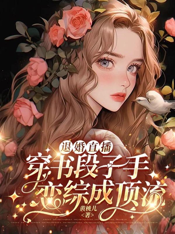 c字裤穿法真人