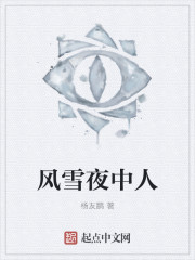 哈尔滨供暖