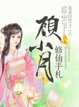 性视频免费的全部