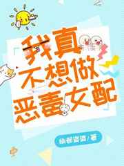 巴钰