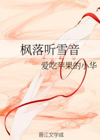 china50mature成熟