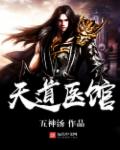 上原瑞穗在线观看