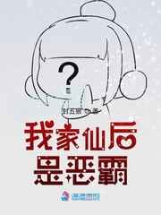 列兵大学生