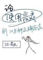 三级录像