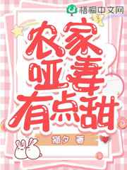 优雅的朋友们开车视频