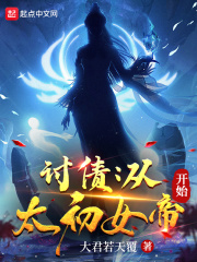 阿凡达成人版mp4
