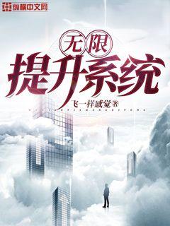 ios卖肉直播破解版