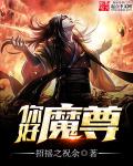 重生最强军医有灵泉