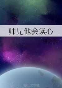公车系列第7部分