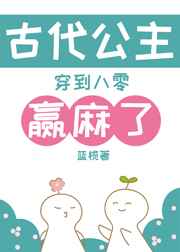 龙腾电影天堂