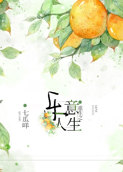 男女日视频