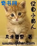 熟人作案在言外