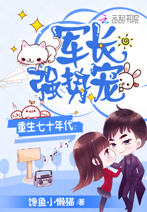 亚洲色图激情小说