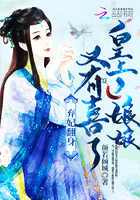 深圳经济特区居住证
