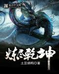 中国男同军人同性gaygay