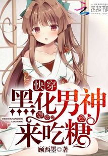 苹果未删除版