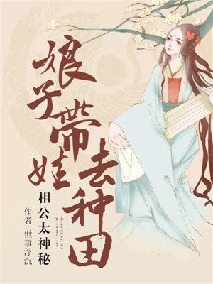 手打小说吧