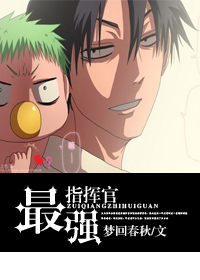 快猫KM8KW最新版