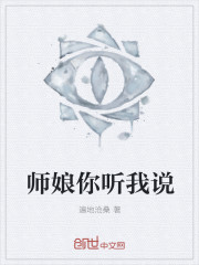 帮清纯少女破瓜小说