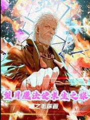 国产毛片在线高清视频