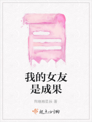 差差漫画在线登录页面