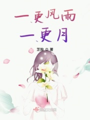 叶罗丽精灵梦第九季漫画免费版