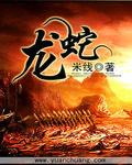 非常人贩1在线观看免费完整版电影