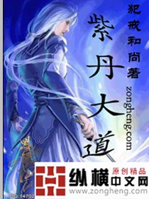 禁漫tt