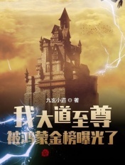 古代青楼女子房中术