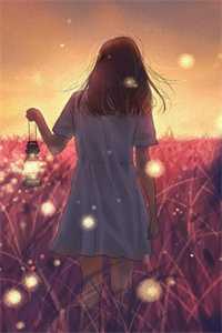 幽媾