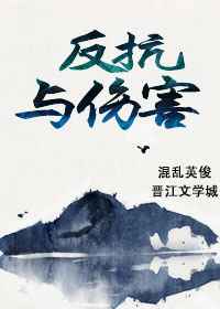 麻辣芳邻电视剧