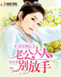 baqizicc八妻子