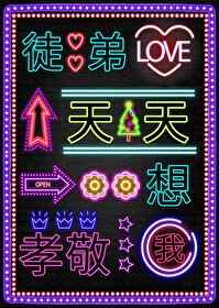起源大陆