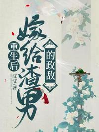 同居韩国漫画