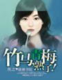jizz中国zz女人18...